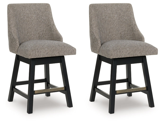 Tabouret de bar pivotant Neymorton UPH (2/CN)